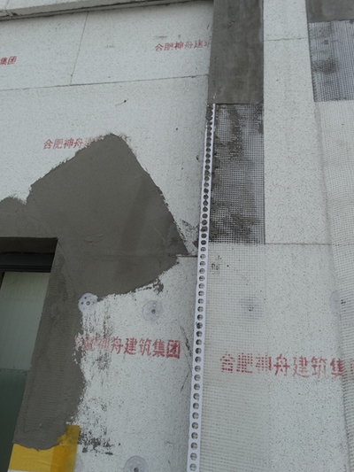 施工中的勻質改性防火保溫