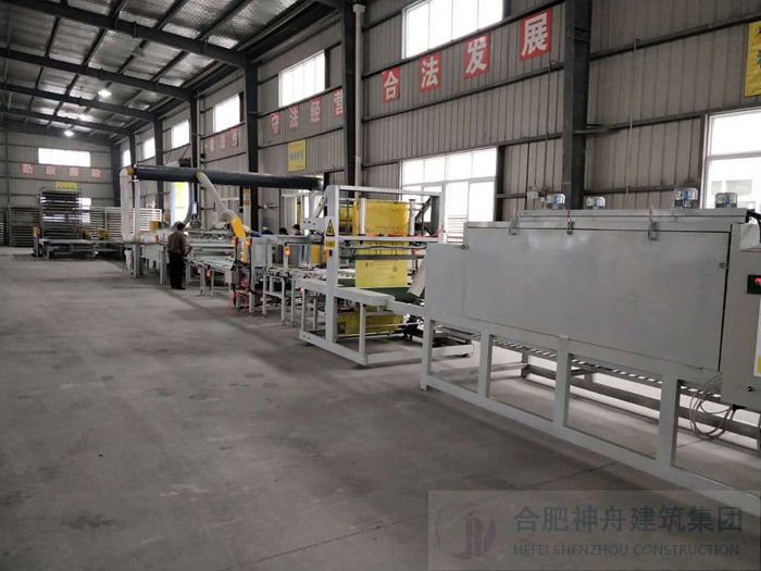 岩棉複合闆生産設備1